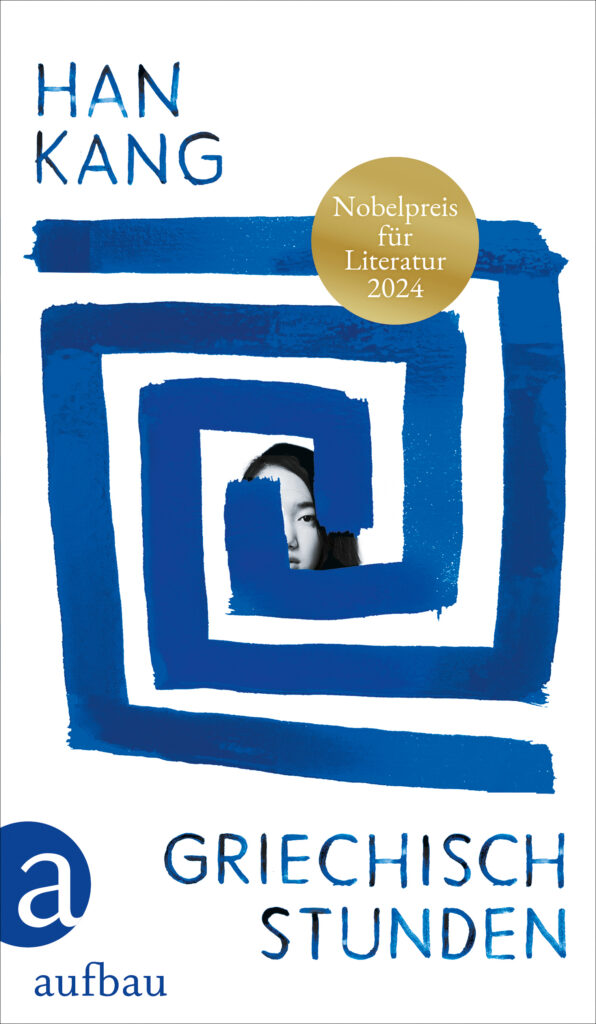 Beste Bücher 2024